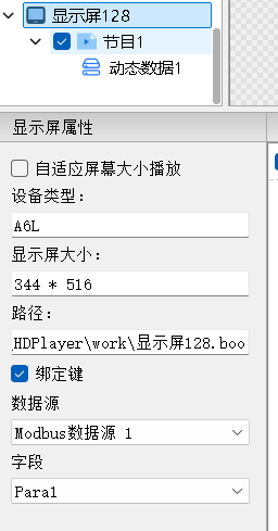 fig18.png