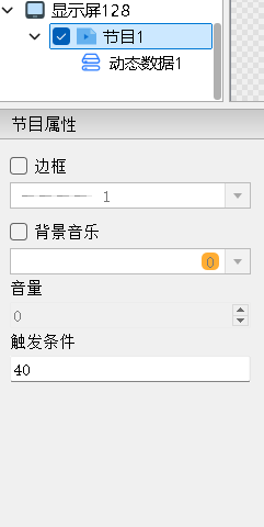 fig19.png