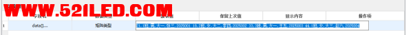 fig21.png